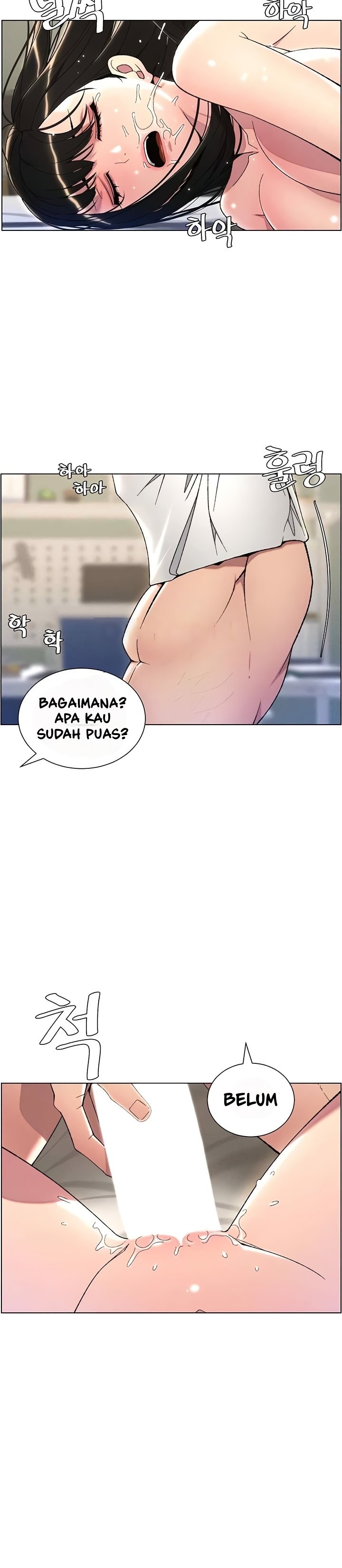 A Secret Lesson With My Younger Sister - Chapter 17 34