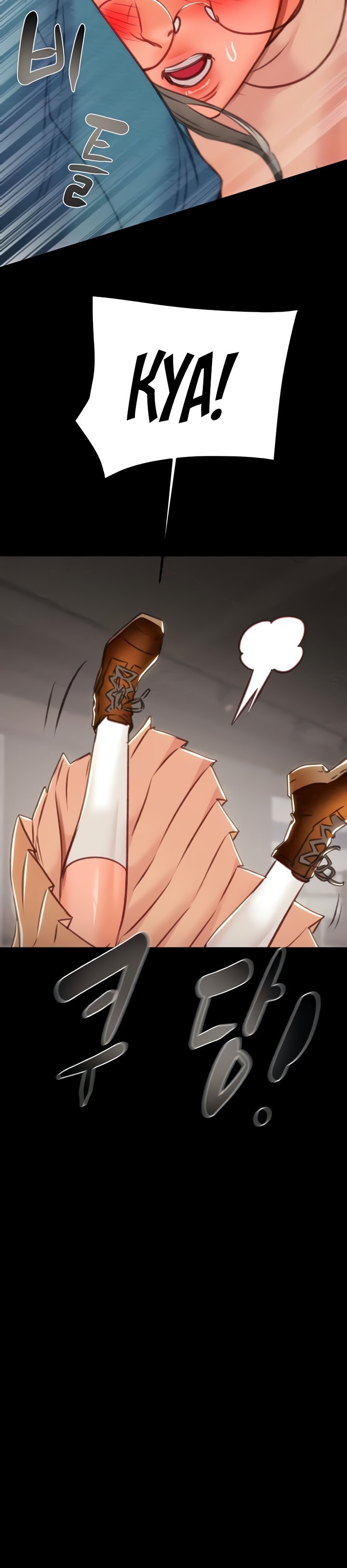 The Man Who Devours - Chapter 17 51 The Man Who Devours - Chapter 17 51