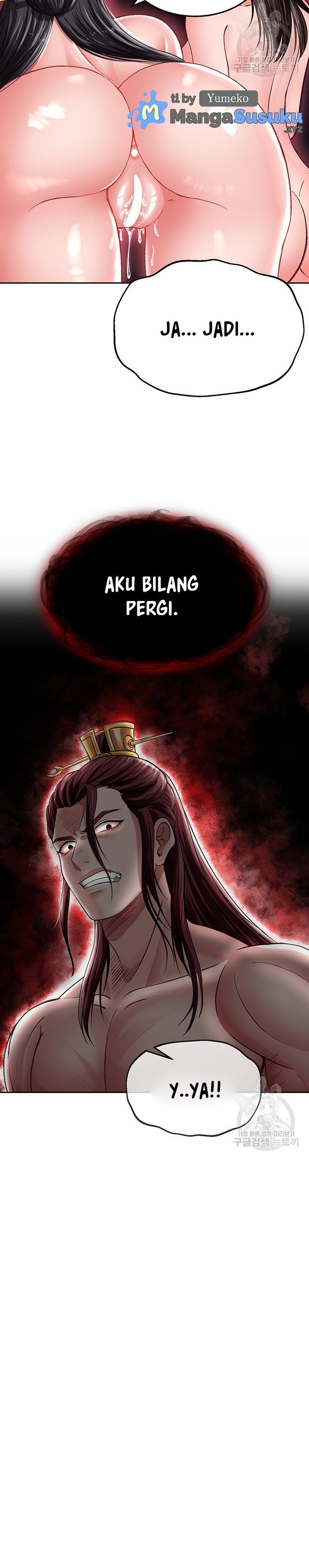 I Ended Up in the World of Murim - Chapter 11 31