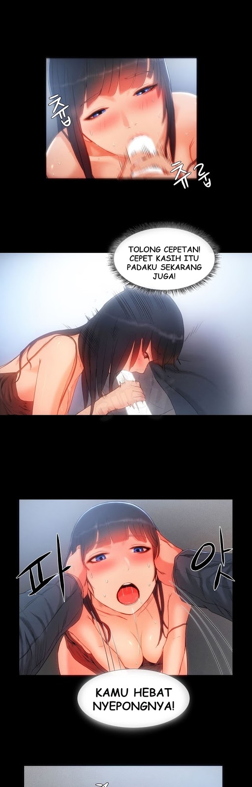 Siren (Getty) - Chapter 11 18