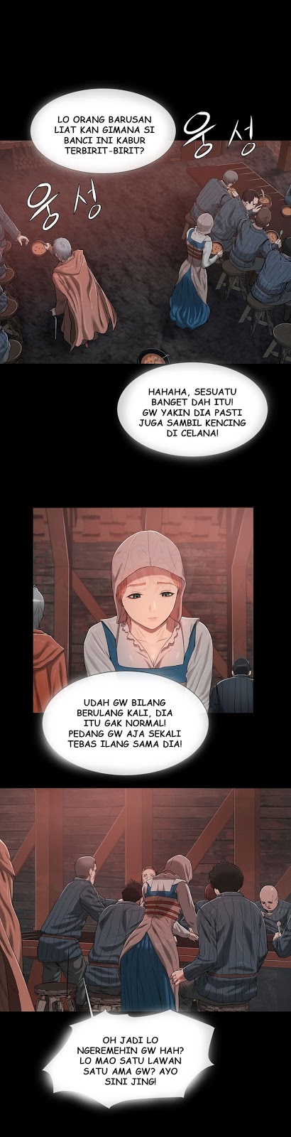 Siren (Getty) - Chapter 11 1