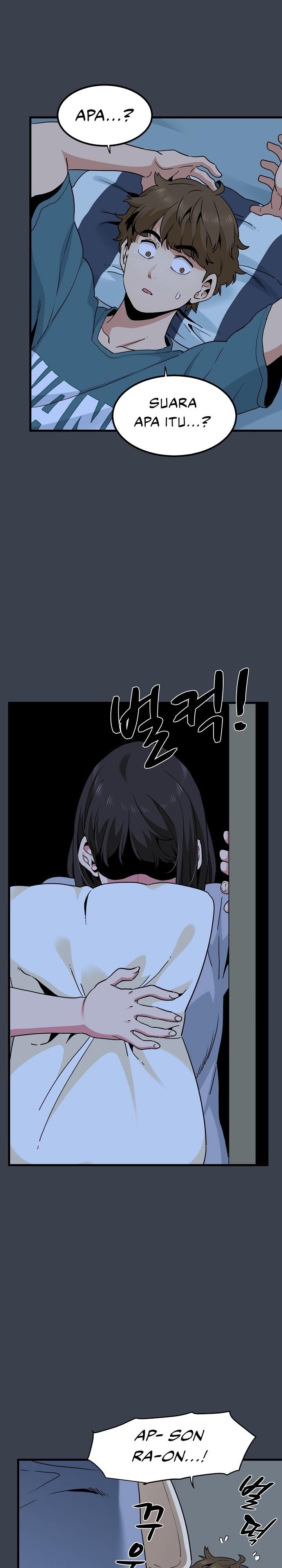 A Turning Point - Chapter 11 27