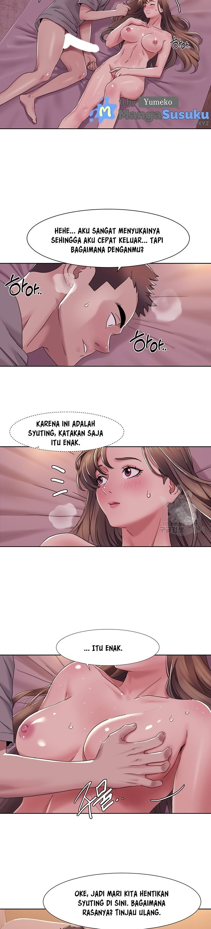 Neulsome Studio - Chapter 11 15