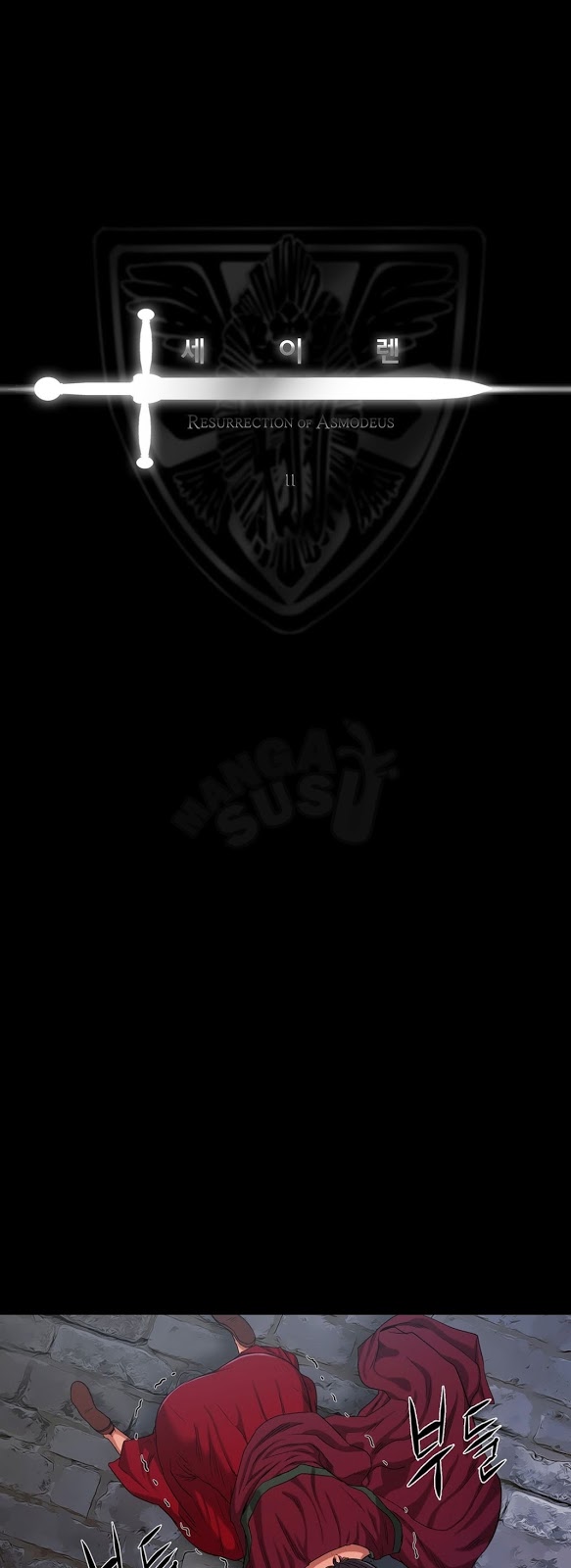 Siren (Getty) - Chapter 11 8