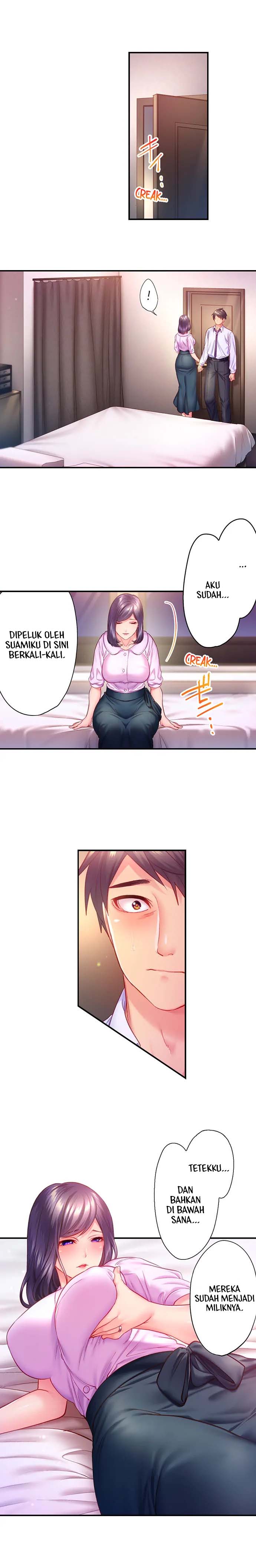 First Time With My Wife (Again) - Chapter 11 3