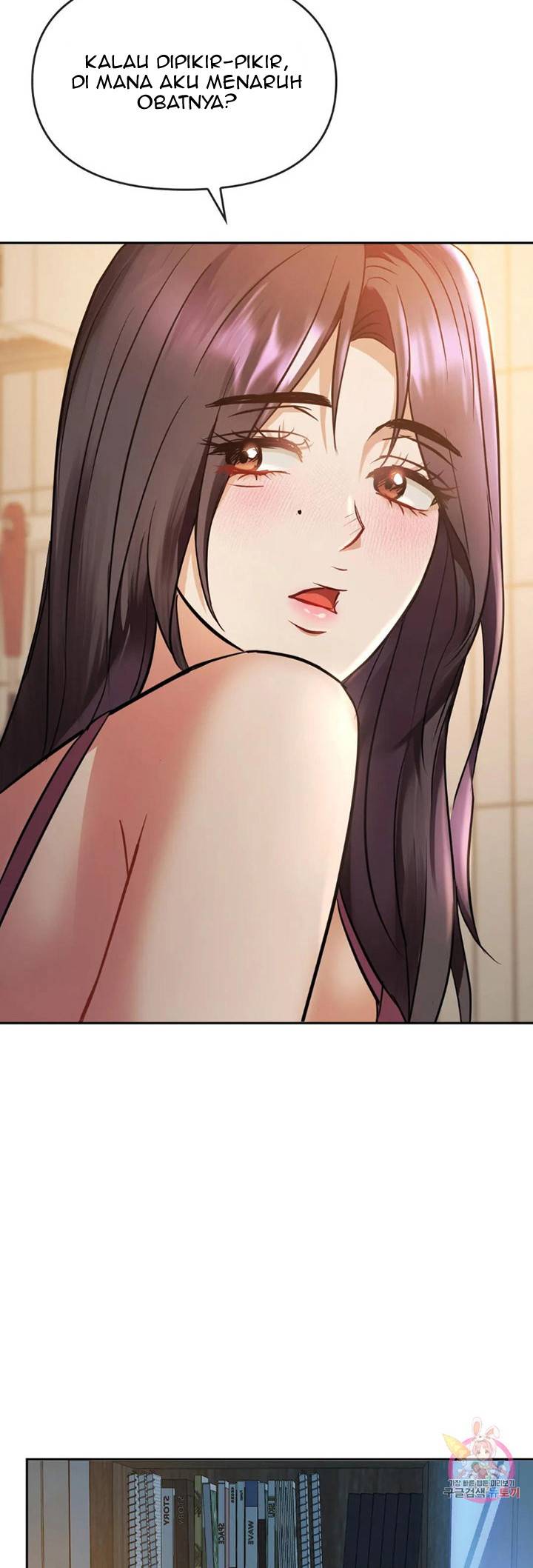 I Cant Bear it Ma’am - Chapter 11 55
