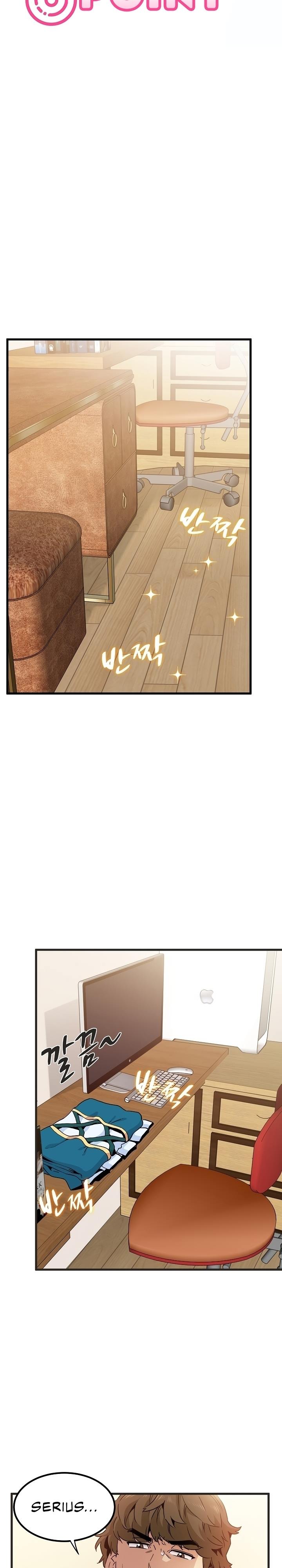 A Turning Point - Chapter 11 8