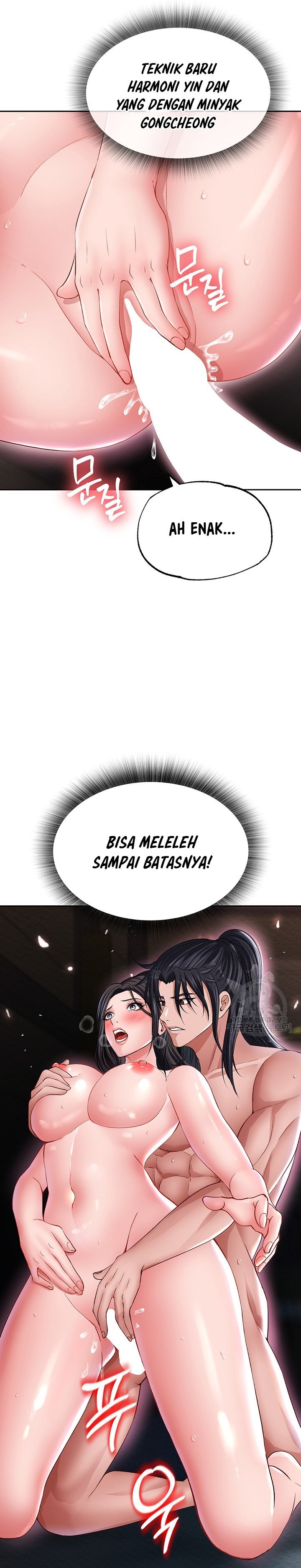 I Ended Up in the World of Murim - Chapter 11 17