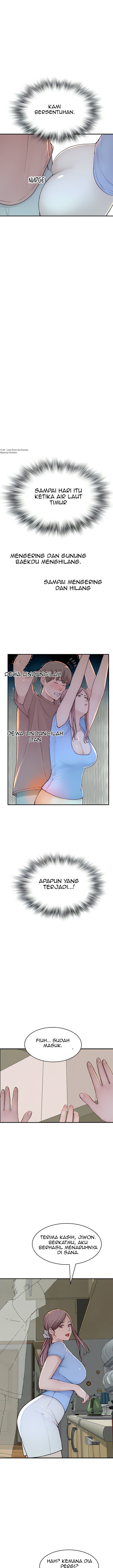 Addicted To My Stepmom - Chapter 11 10