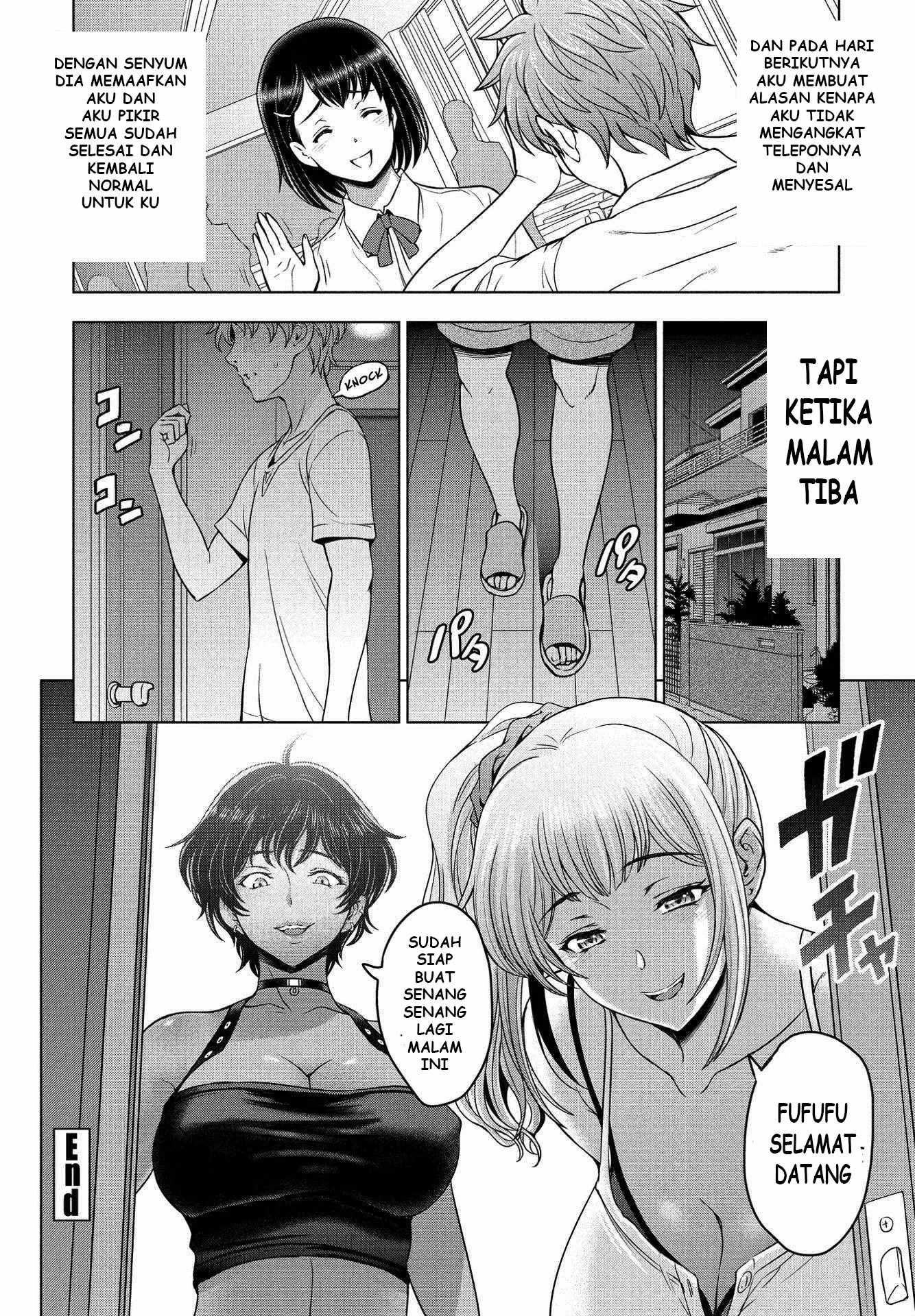 Nettori Netorare Bijin Tsuma Midaraniku Choukyou - Chapter 11 20