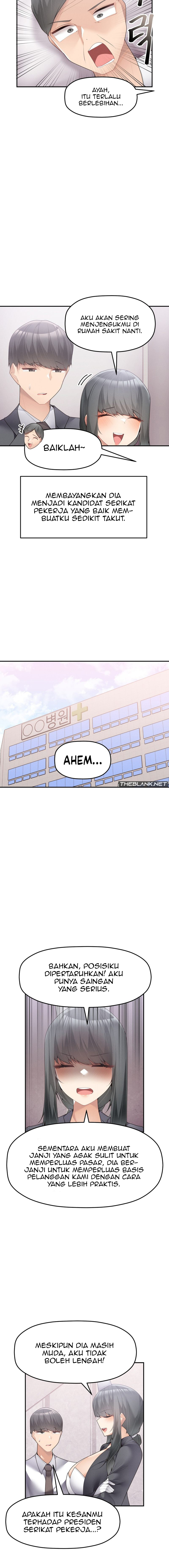 More of Each Other - Chapter 11 3