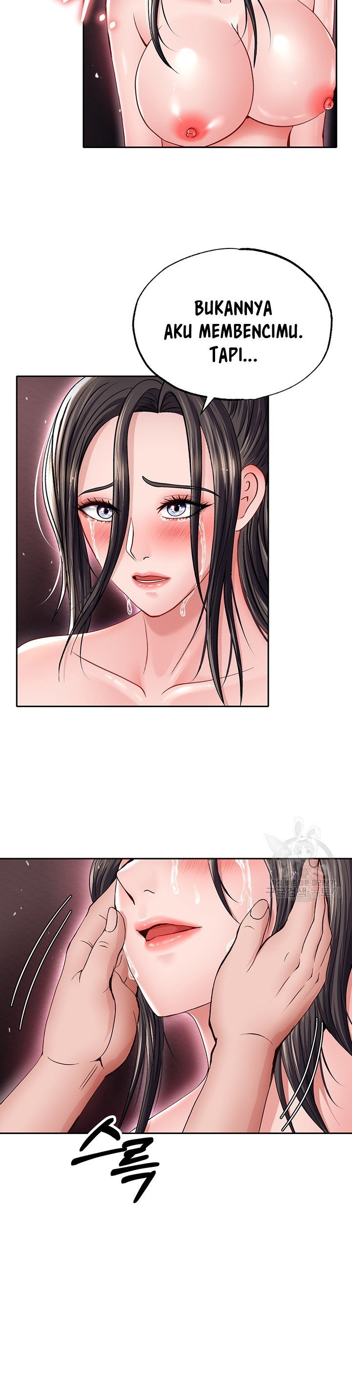 I Ended Up in the World of Murim - Chapter 11 10