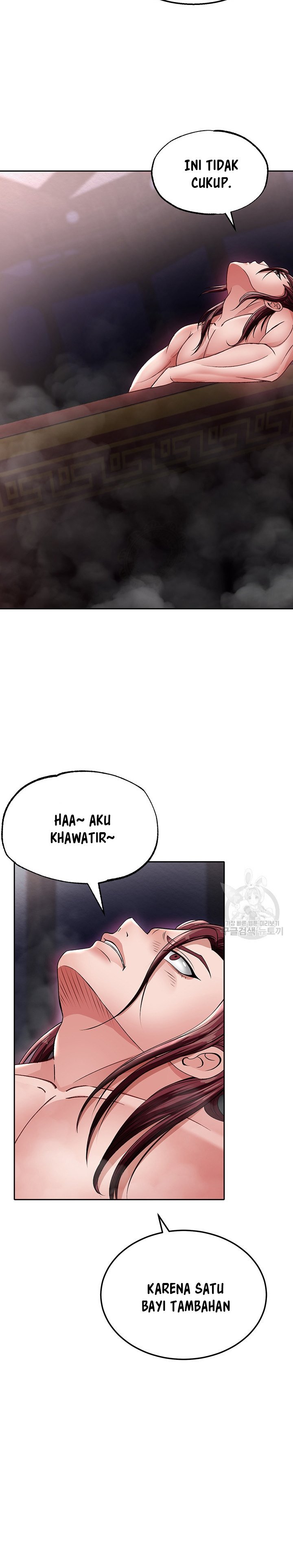 I Ended Up in the World of Murim - Chapter 11 34