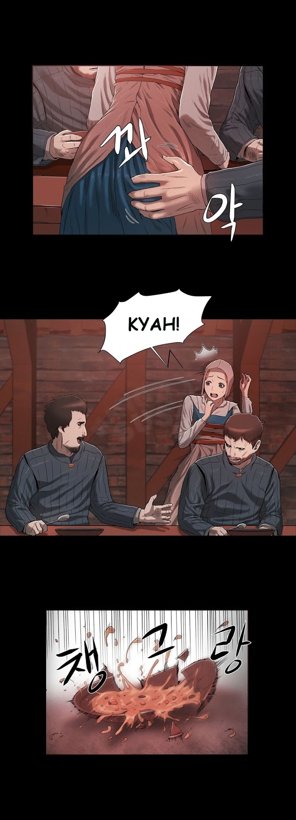 Siren (Getty) - Chapter 11 2