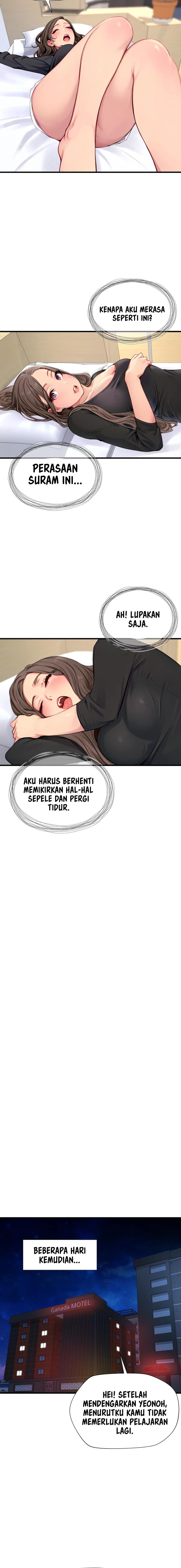S Class - Chapter 11 7