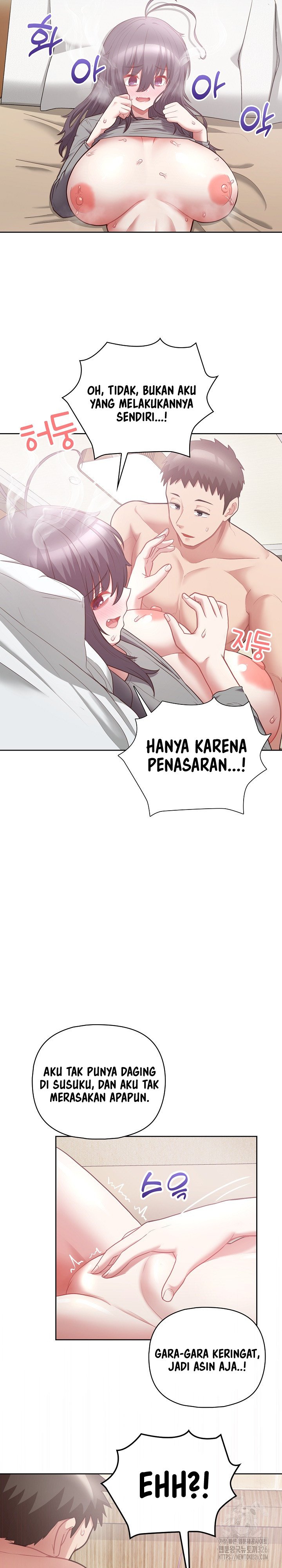 That Shithole Company is Mine Now - Chapter 11 19