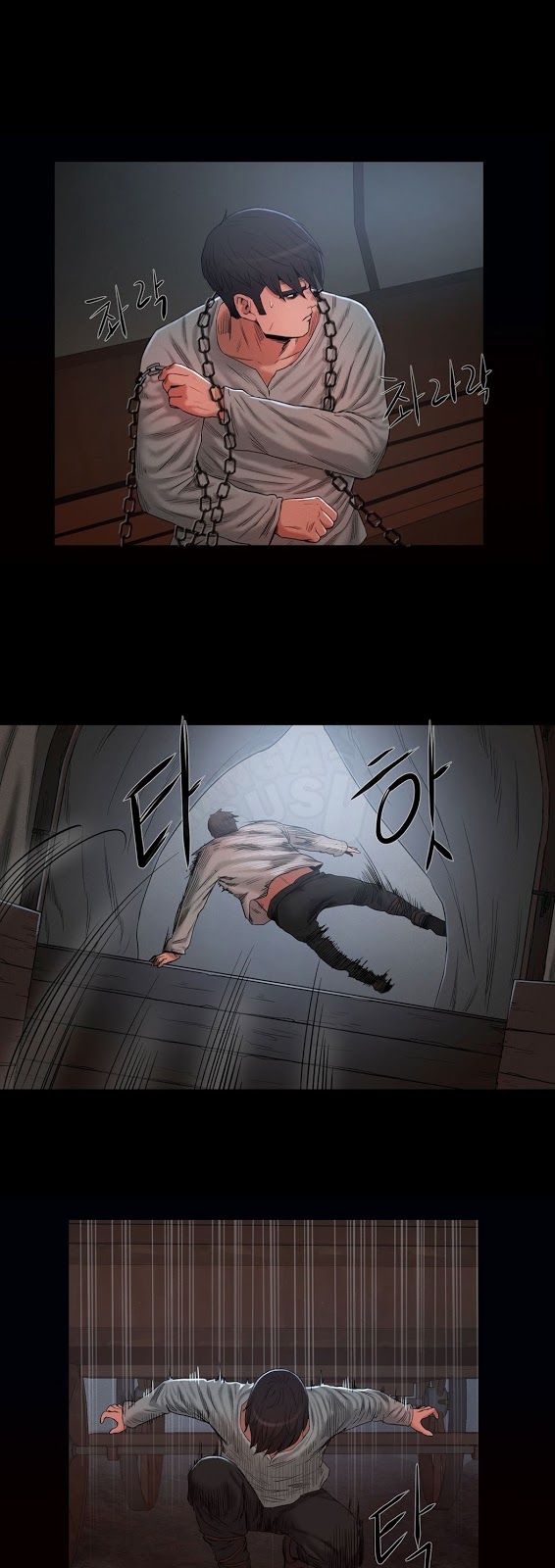 Siren (Getty) - Chapter 11 24