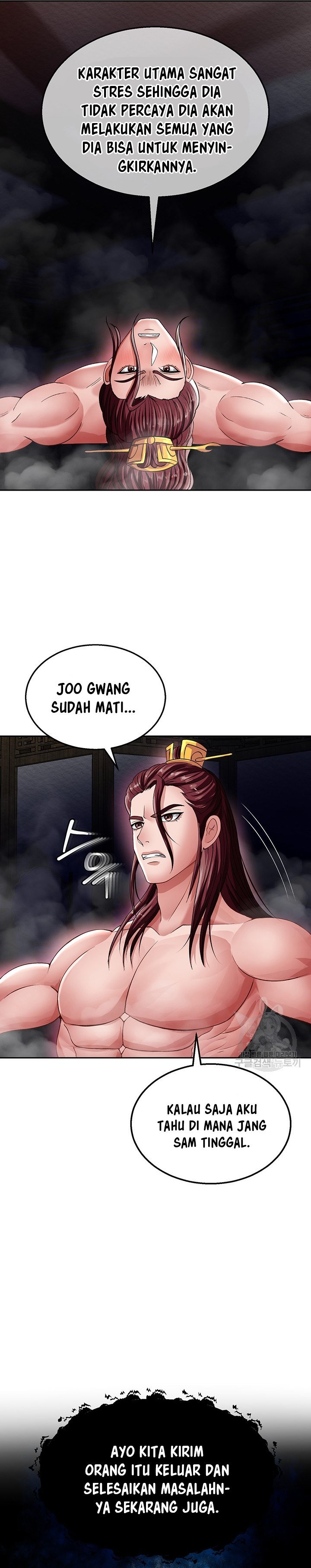 I Ended Up in the World of Murim - Chapter 11 35
