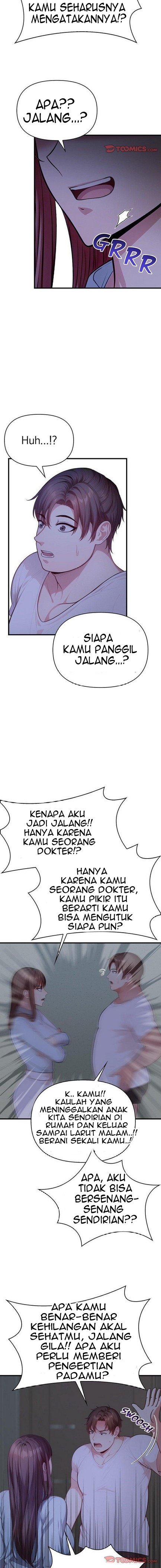 A Housewife&#8217;s Massage Addiction - Chapter 11 4