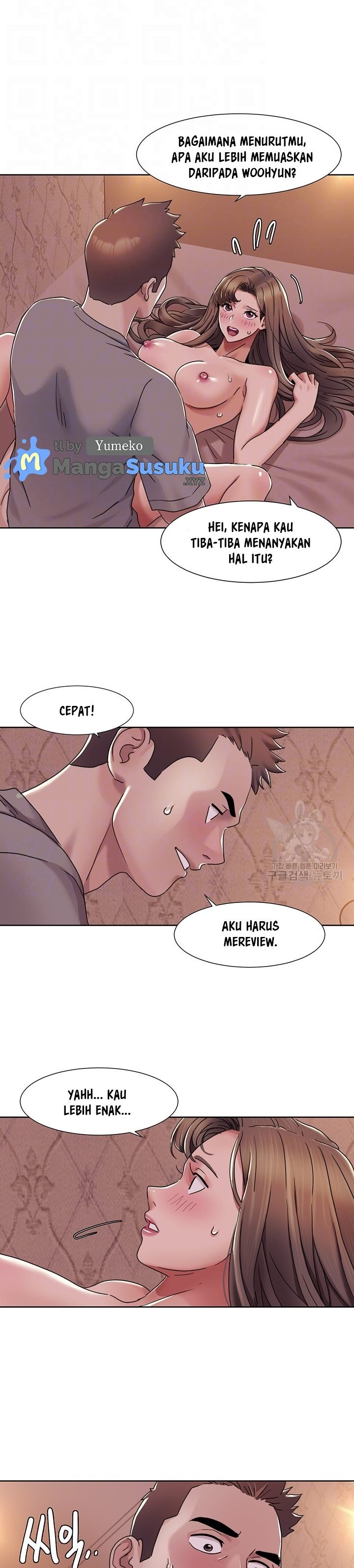 Neulsome Studio - Chapter 11 9