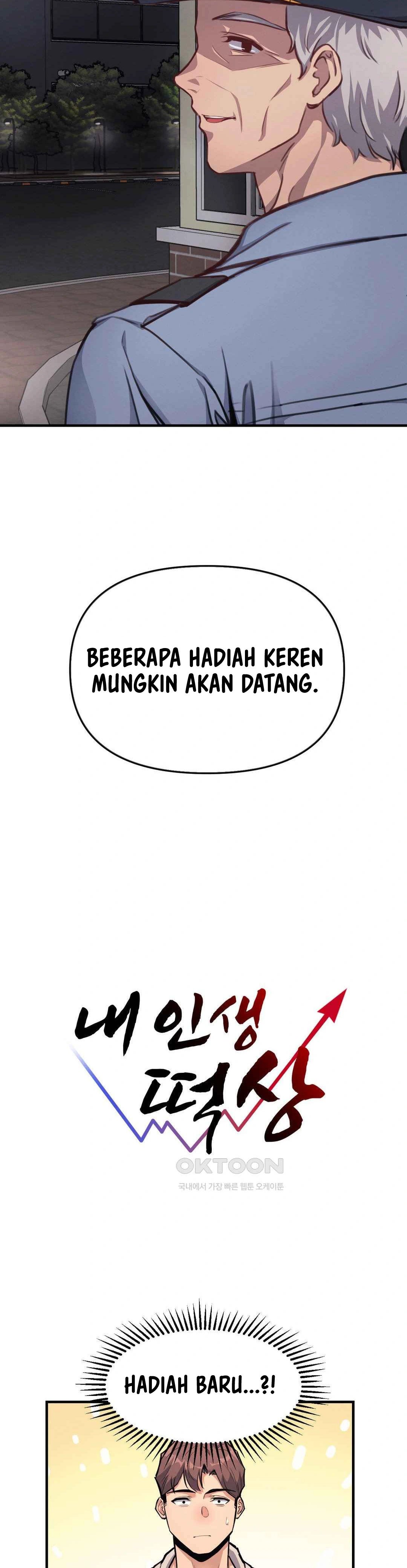 My Life Is a Piece of Cake - Chapter 11 15 My Life Is a Piece of Cake - Chapter 11 15