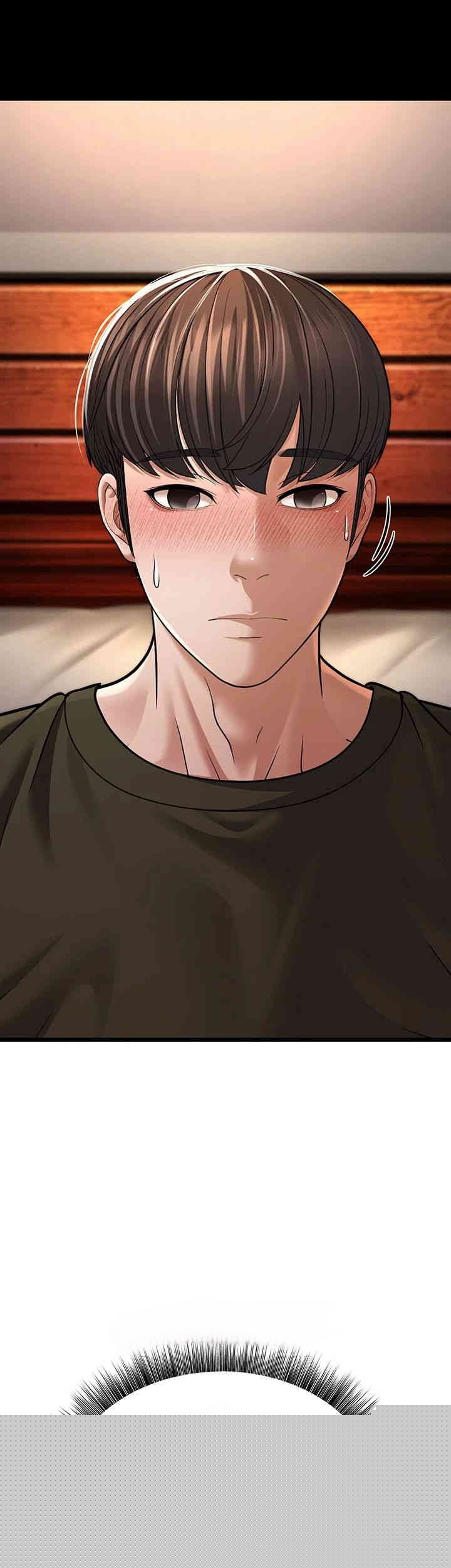 A Young Auntie - Chapter 11 25