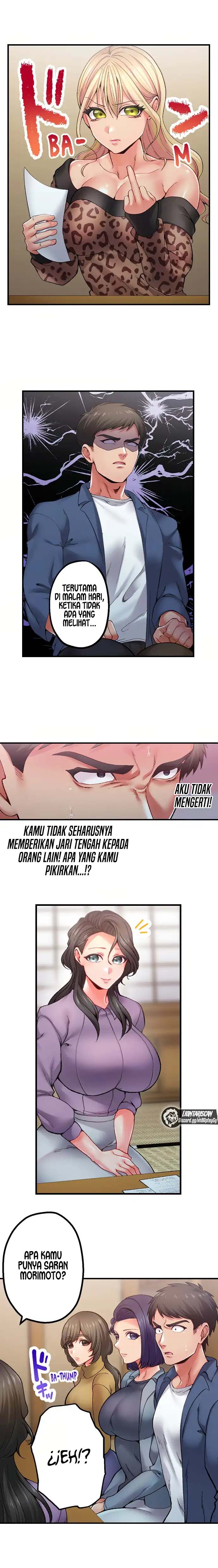 Obey the Dirty Rules of This Neighborhood! - Chapter 11 8