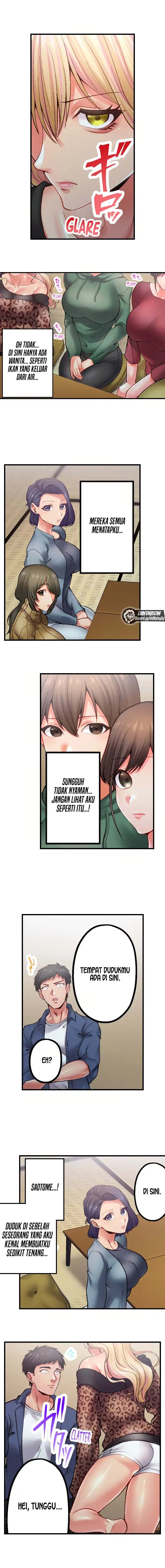 Obey the Dirty Rules of This Neighborhood! - Chapter 11 4