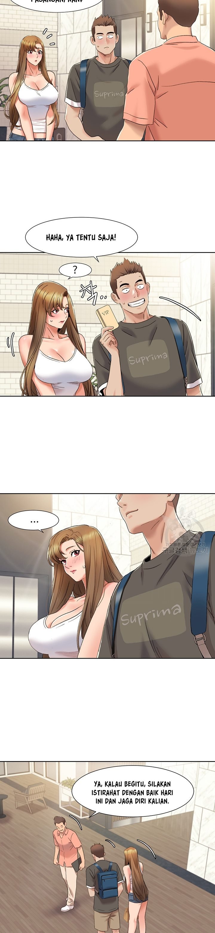Neulsome Studio - Chapter 11 21