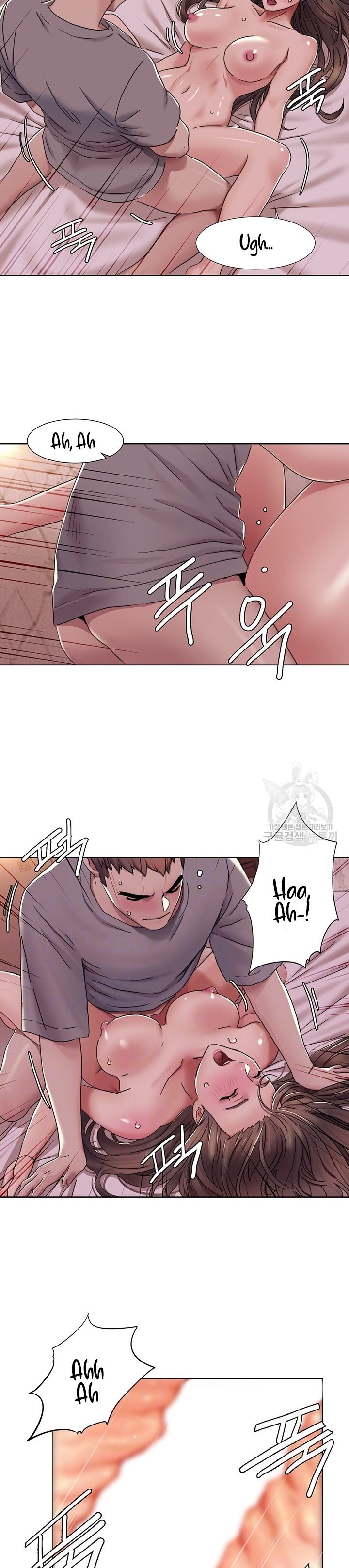 Neulsome Studio - Chapter 11 6