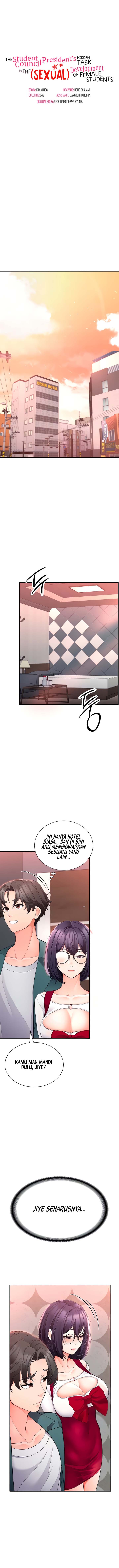 The Student Council President’s Hidden Task - Chapter 11 2 The Student Council President’s Hidden Task - Chapter 11 2