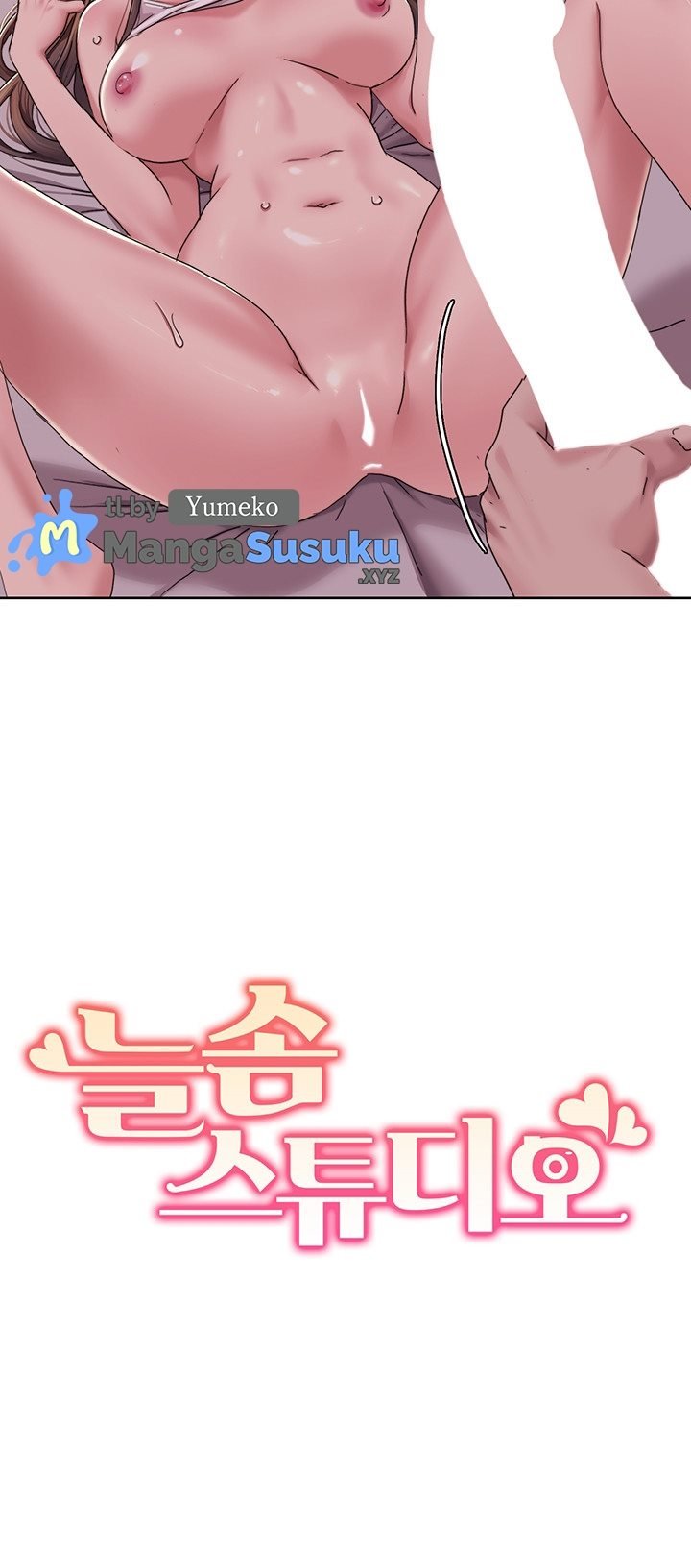 Neulsome Studio - Chapter 11 4