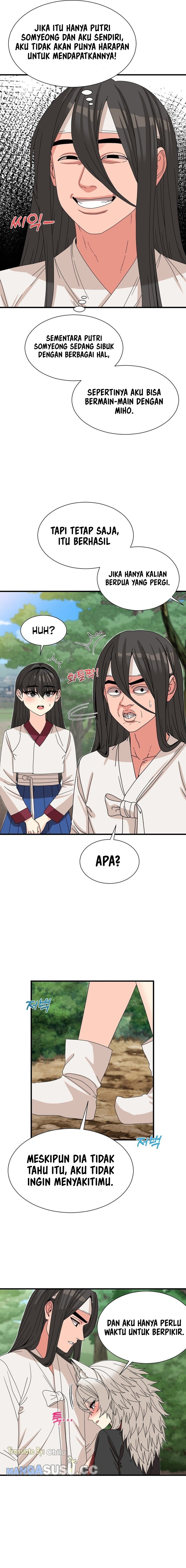 Flowers of War - Chapter 11 4