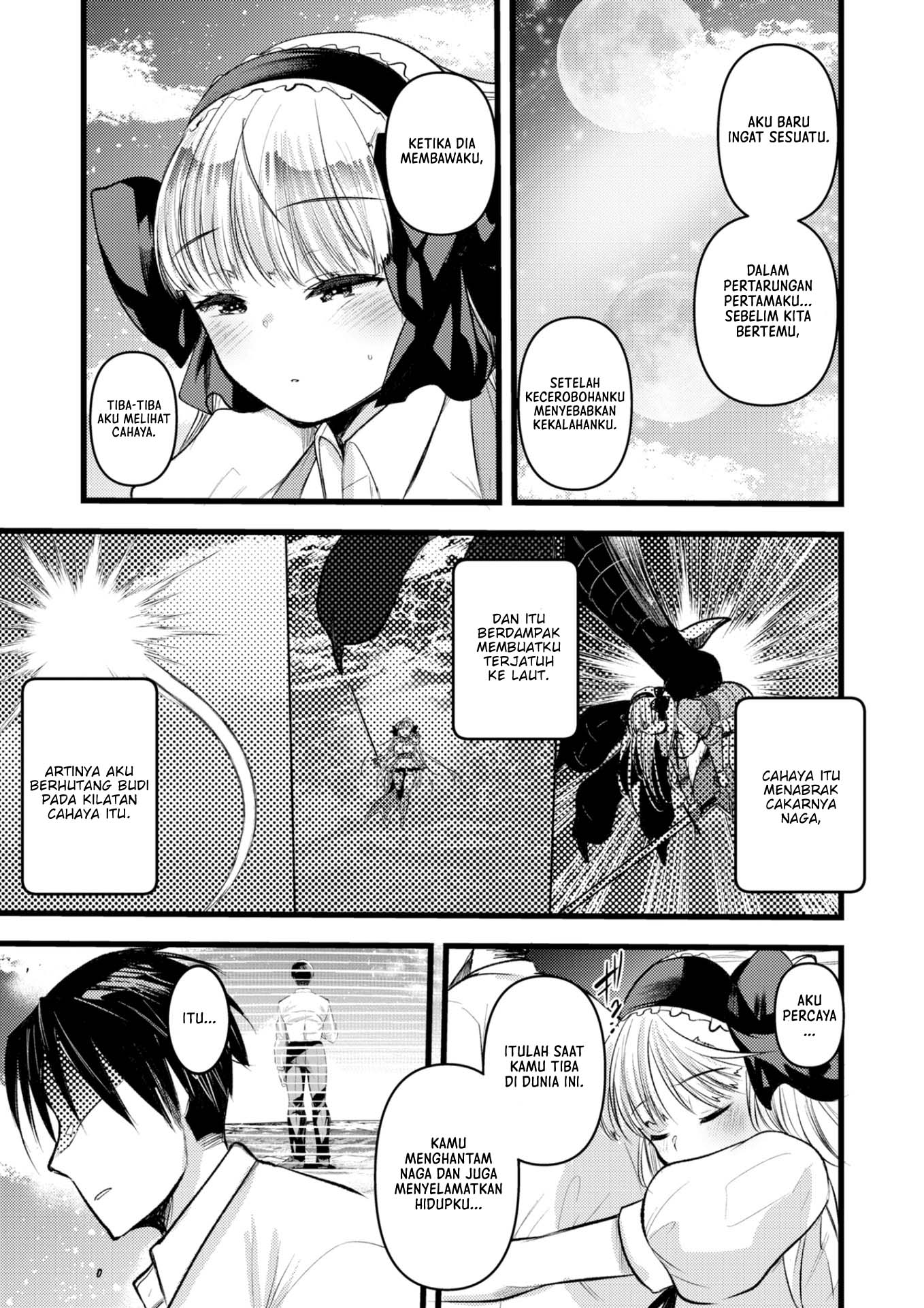 Level 1 no Himekishisan to Yurufuwa Mujintou Life - Chapter 11 23 Level 1 no Himekishisan to Yurufuwa Mujintou Life - Chapter 11 23