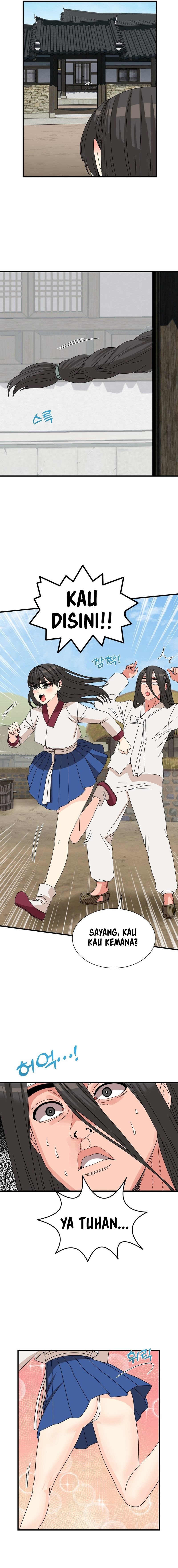 Flowers of War - Chapter 11 5