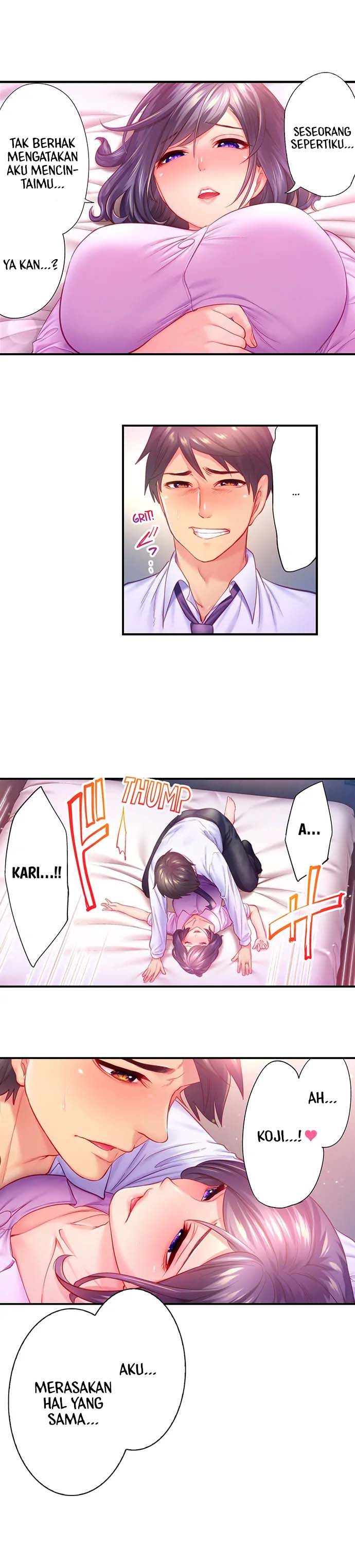First Time With My Wife (Again) - Chapter 11 4