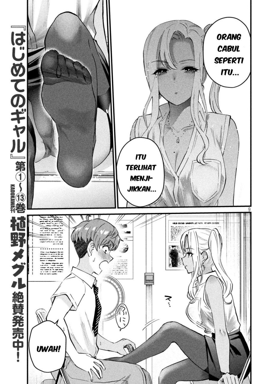 Gal sen - Chapter 11 9