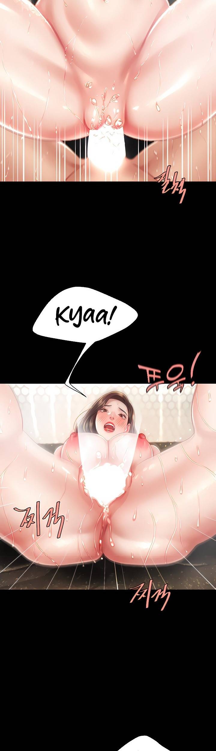 Go ahead Mom - Chapter 11 23 Go ahead Mom - Chapter 11 23