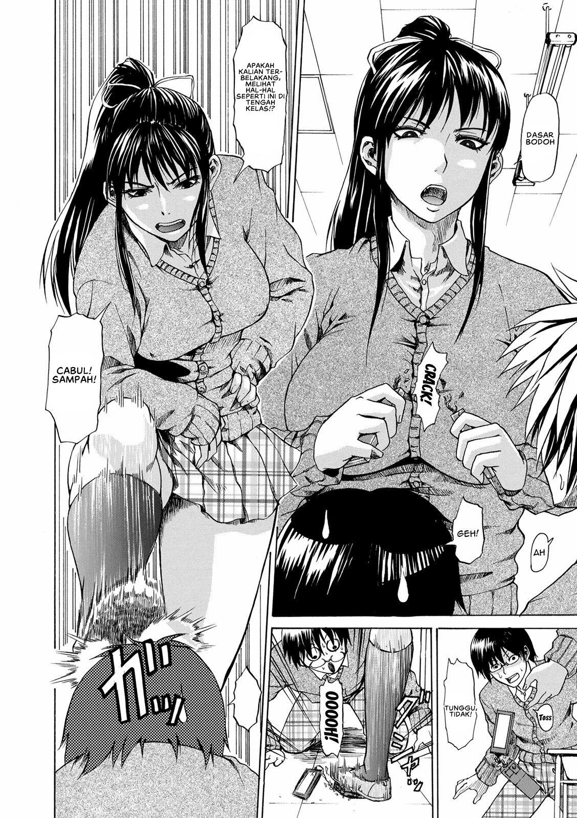 Mure Mesu Noukou Sumeru - Chapter 11 6 Mure Mesu Noukou Sumeru - Chapter 11 6