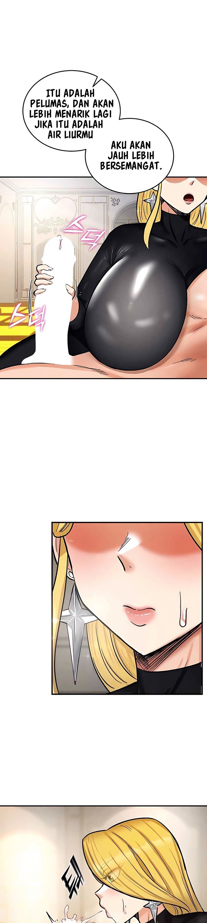 Regressed Warrior&#8217;s Female Dominance - Chapter 11 7