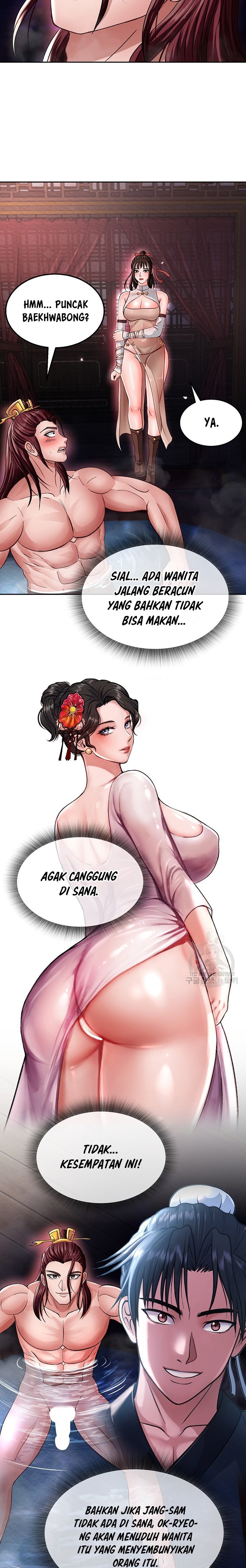 I Ended Up in the World of Murim - Chapter 11 39
