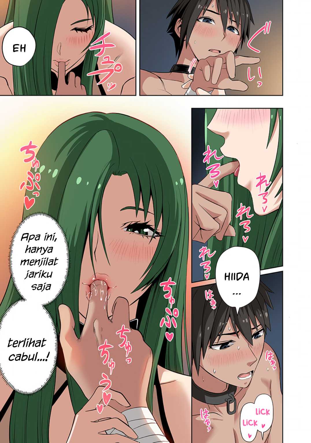Dorei Senshi no Isekai Taneuma Seikatsu 〜 Mahou mo Bujutsu mo Saikyou dashi Harem made! 〜 - Chapter 11 4