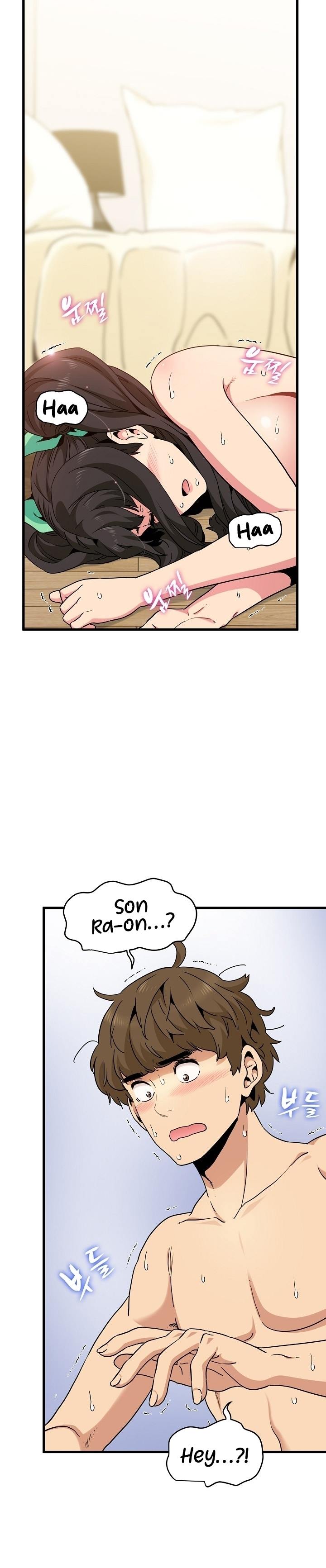 A Turning Point - Chapter 11 2
