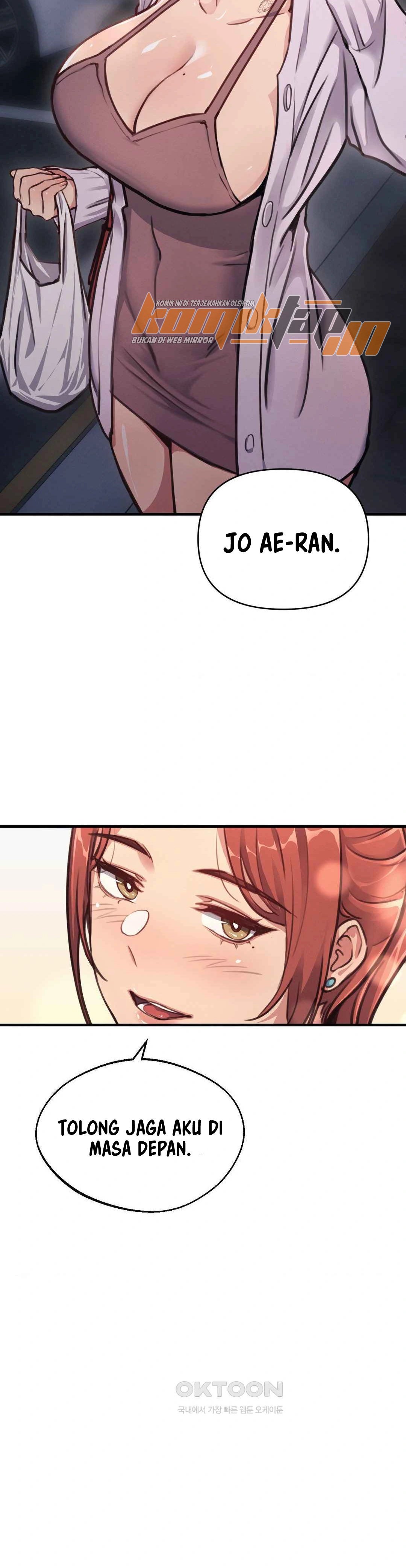 My Life Is a Piece of Cake - Chapter 11 21 My Life Is a Piece of Cake - Chapter 11 21