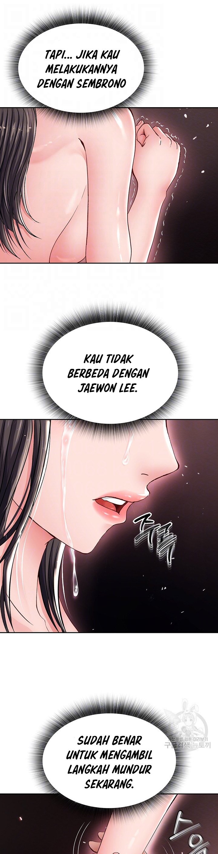 I Ended Up in the World of Murim - Chapter 11 8