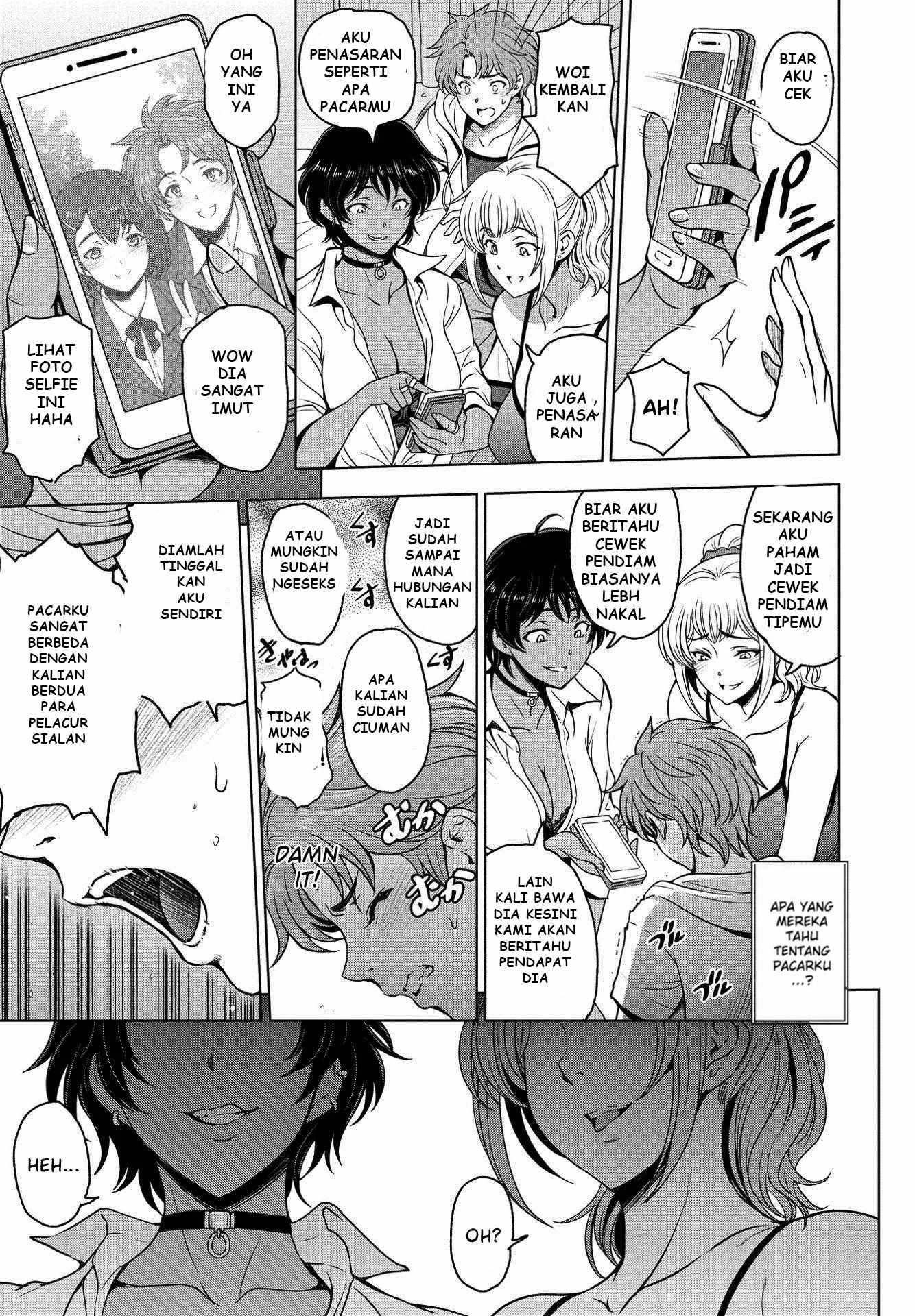Nettori Netorare Bijin Tsuma Midaraniku Choukyou - Chapter 11 3