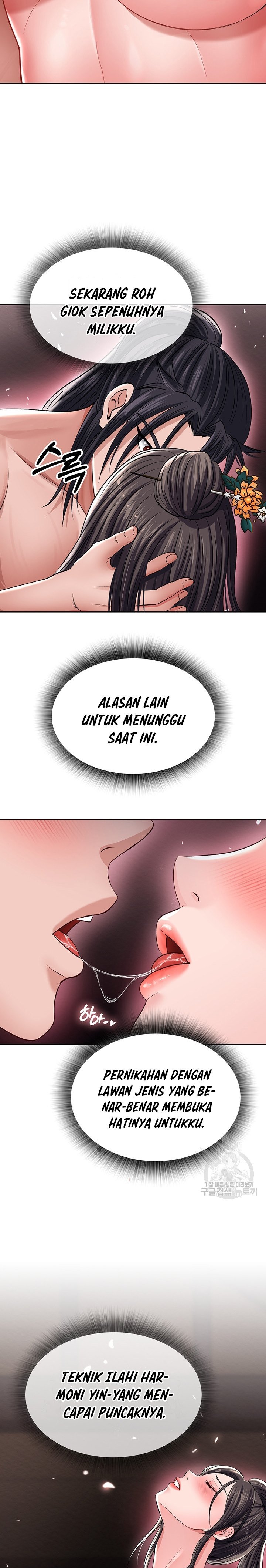 I Ended Up in the World of Murim - Chapter 11 15