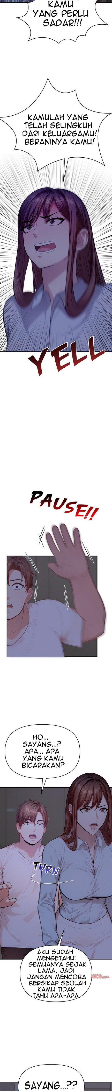 A Housewife&#8217;s Massage Addiction - Chapter 11 5