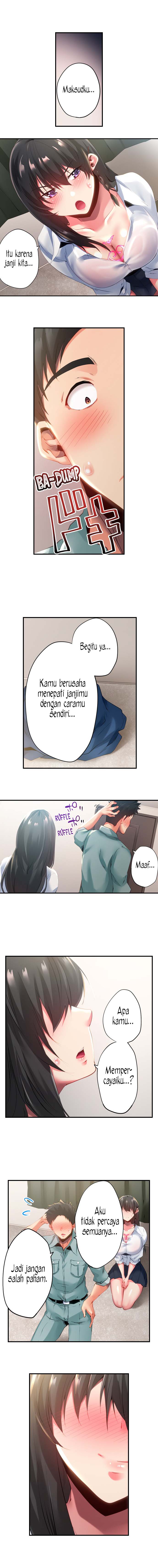 At Night She&#8217;s a Nymphomaniac - Chapter 11 8