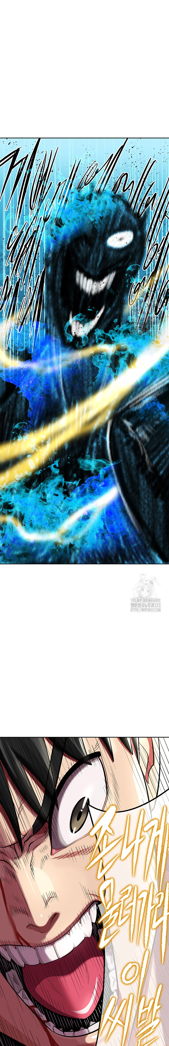 Sorcery Tales: Yokai Harem - Chapter 11 22 Sorcery Tales: Yokai Harem - Chapter 11 22